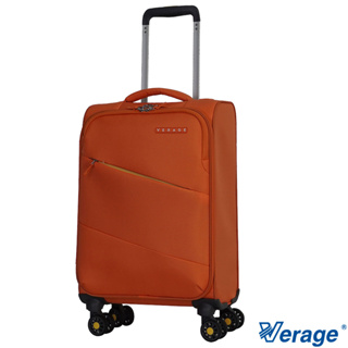 【Verage ~維麗杰】 19吋六代極致超輕量登機箱/行李箱(橘)
