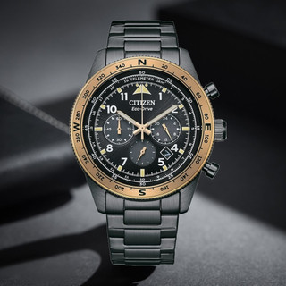 甜甜價 CITIZEN星辰 Chronograph系列 光動能 時尚計時腕錶 43mm/CA4556-89E