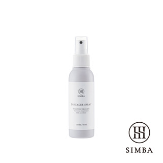 【愛噗噗】SIMBA 小獅王辛巴 效速水垢清潔噴霧125ml 水垢劑 水垢清潔劑 水垢清潔噴霧劑 S2234