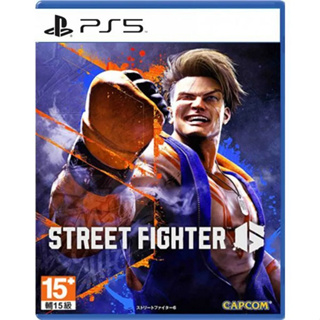 【勁多野】PS5 快打旋風 6 Street Fighter 6 中文版