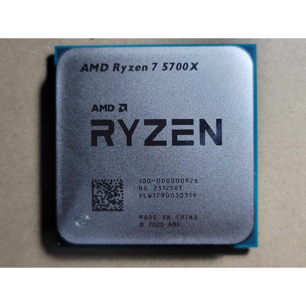 AMD Ryzen7 5700X cpu（r7 5700X）正式版無風扇