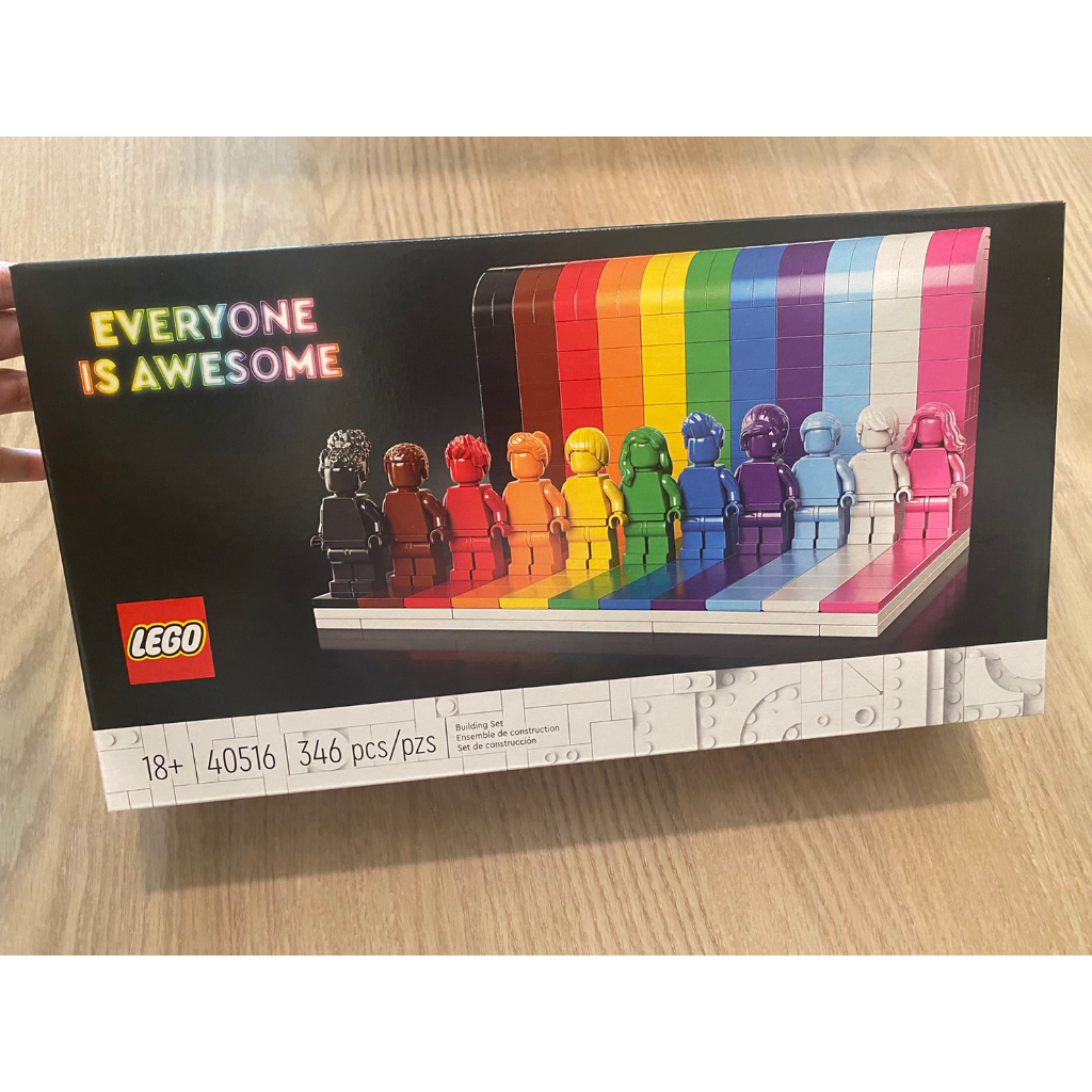(美國購入 現貨在台）LEGO 40516 彩虹人 Everyone is Awesome