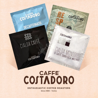【咖啡探索者】現貨 義大利 COSTADORO 科斯塔多羅 ESE PODS 咖啡易理包 咖啡膠囊