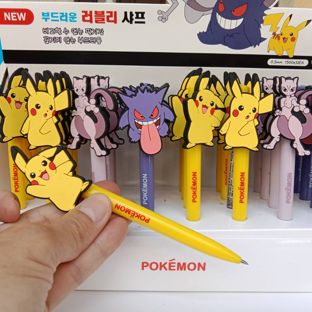 【YJ小舖】韓國代購  寶可夢 皮卡丘 自動鉛筆 0.5mm 四支 四個款式