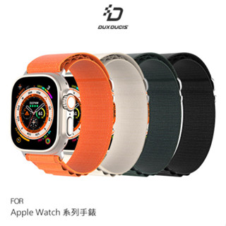 dux ducis apple watch (42/44/45/49) 高山尼龍錶帶 s1-s9 ultra