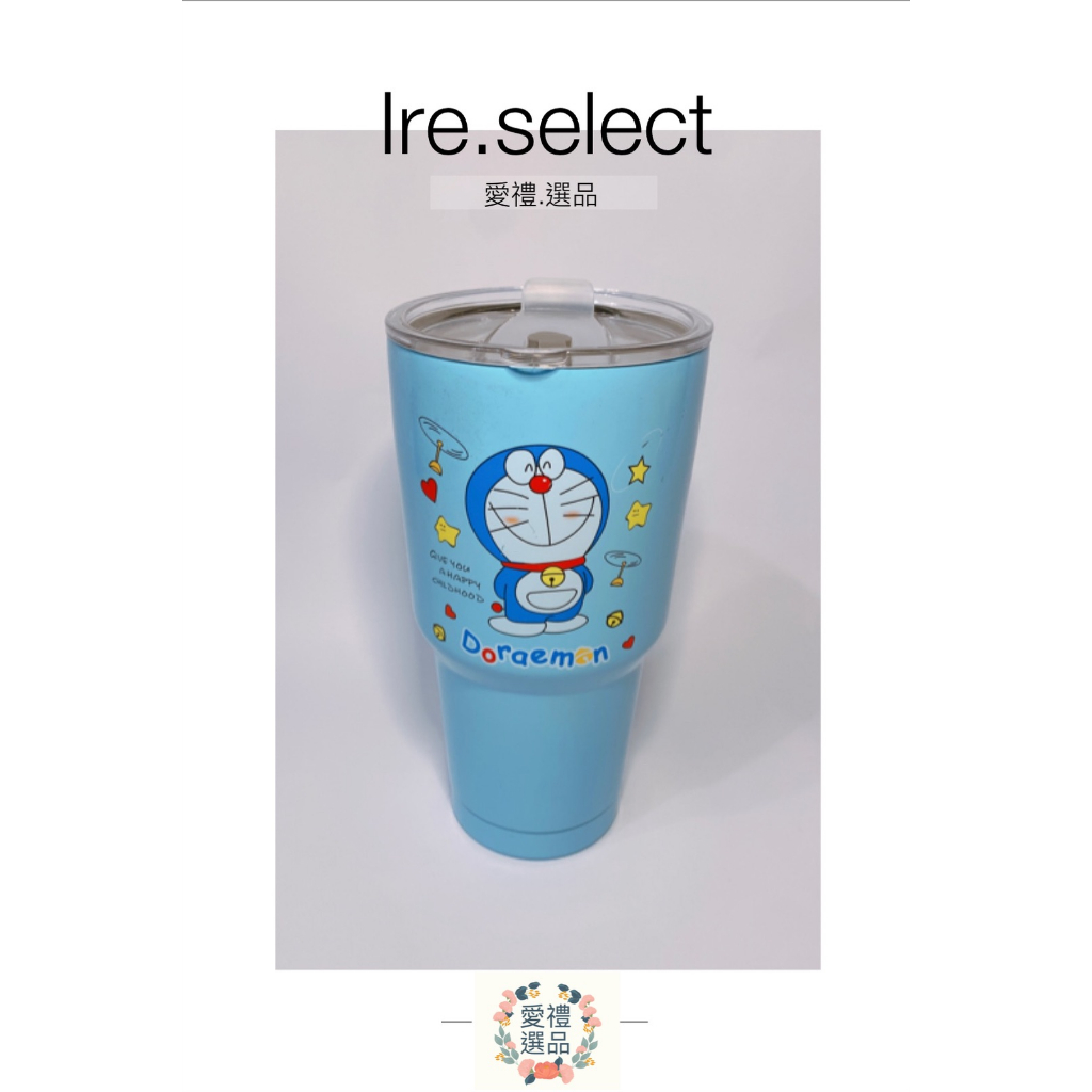 【ire愛禮選品】現貨🔥 哆啦A夢冰霸杯｜ドラえもん｜Doraemon｜升級防漏蓋｜保溫杯｜保冰杯｜飲料杯｜不銹鋼杯