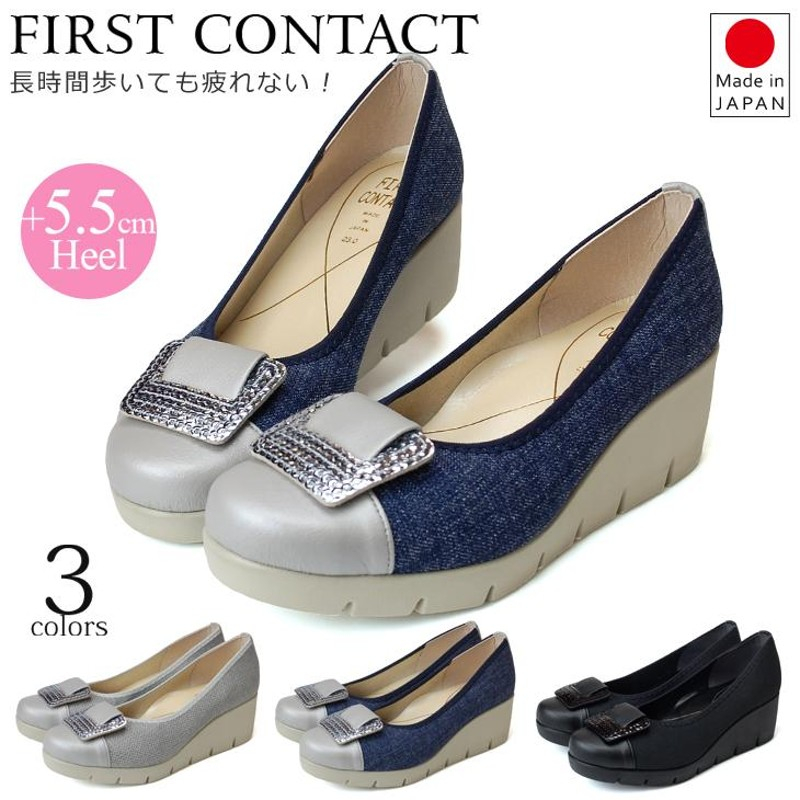 日本製 FIRST CONTACT 5cm 波浪厚底 減震 美腳 女鞋 (4色) #39604