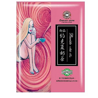 ☘️台灣現貨☘️西雅圖 即品約克夏奶茶(25g) 美式賣場熱銷DS012694
