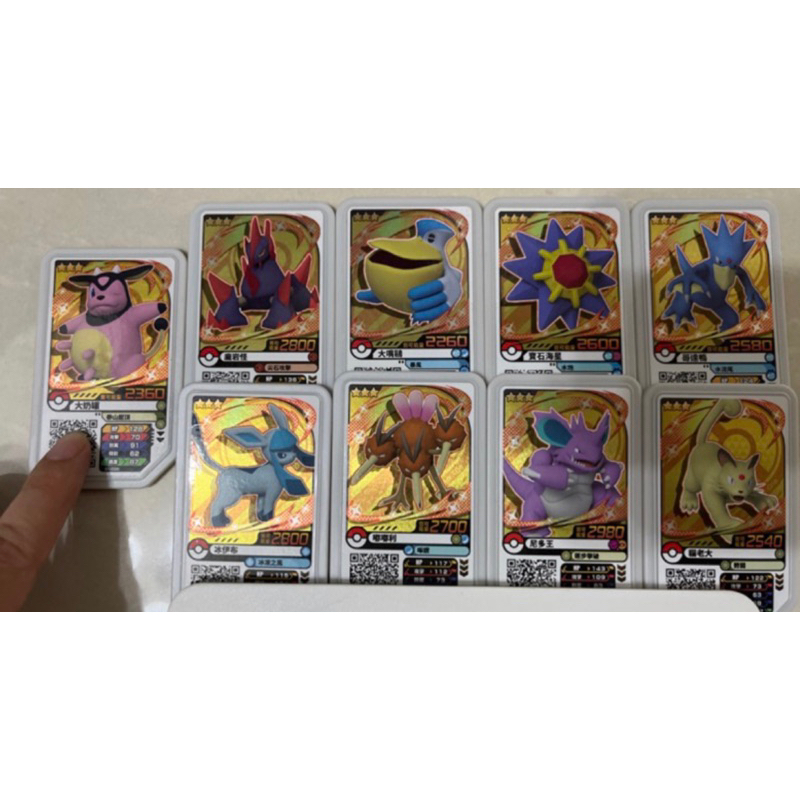 神奇寶貝 寶可夢 Pokémon Gaole 3星 三星卡 大奶罐 貓老大 尼多王 哥達鴨 寶石海星 大嘴鷗 卡匣 卡片
