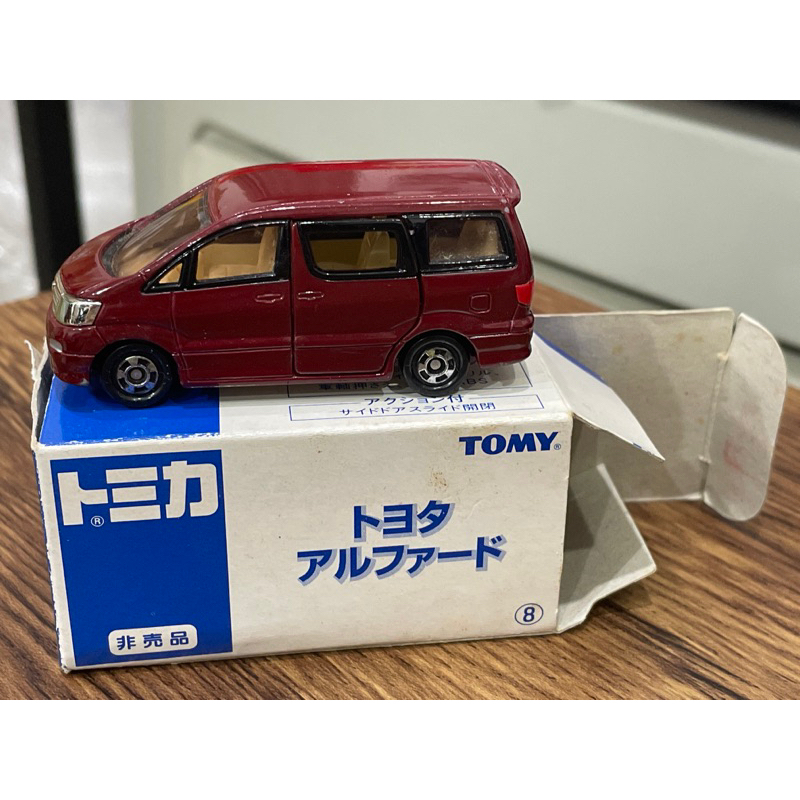 TOMICA  多美 藍白盒 非賣品 8 TOYOTA ALPHARD 舊藍標