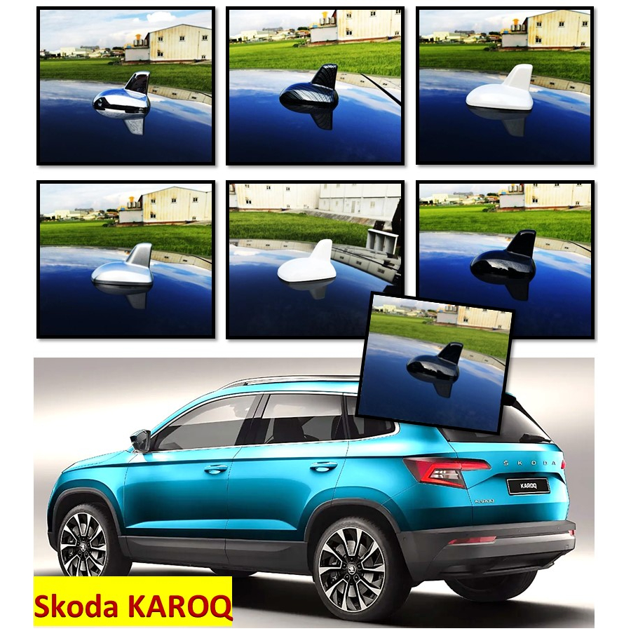 圓夢工廠 Skoda 斯柯達 Karoq 天線座改裝鯊魚鰭 KAROQ 造型天線蓋 鯊魚鰭蓋 原車免拆直接加裝