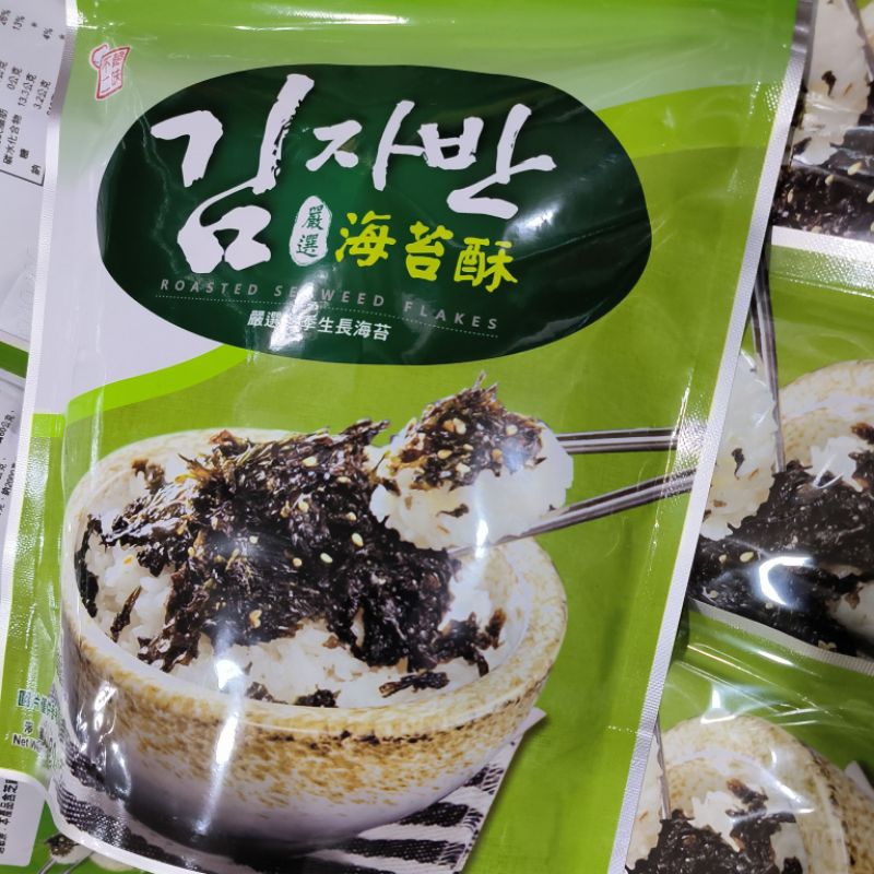 韓味不二 海苔酥 80公克-袋 全素 韓國 韓式風味 Hanwha Seaweed Flakes  海苔 點心 配飯好朋