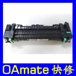 【OA快修】 Fujixerox P355 M355 加熱器 加熱組 現貨庫存 交換/買斷