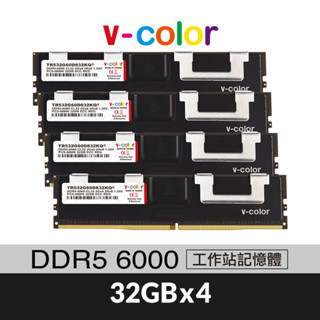 v-color 全何 DDR5 6000 128GB(32GBX4) OC R-DIMM W790 超頻工作站記憶體