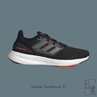 ADIDAS PUREBOOST 22 黑橘 運動鞋 HQ7211【Insane-21】