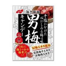🐘大象屋美妝🌟諾貝爾男梅糖80g🛬 現貨在台灣 🦞A2