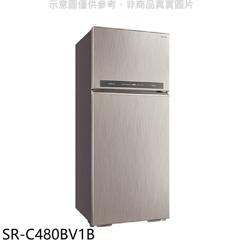 《再議價》SANLUX台灣三洋【SR-C480BV1B】480公升雙門變頻冰箱