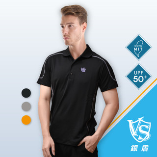 原價$1580【銀盾】抗UV 男排汗POLO衫(黑色/灰色/橘色) 男短袖polo衫 夏天排汗衫 運動polo衫 父親節