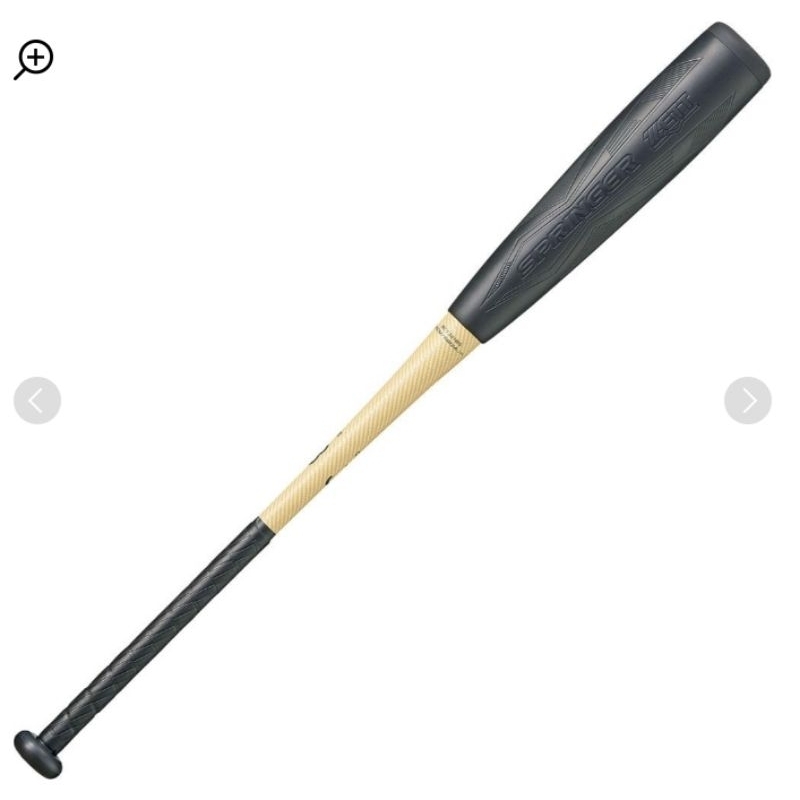 ZETT 軟式棒球比賽鋁棒 BCT-32185 成人軟式比賽用棒球鋁棒 M BALL棒球鋁棒
