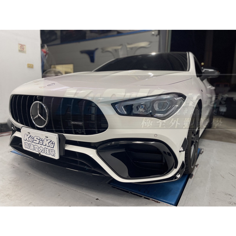 BENZ 賓士 W118 CLA CLA250 改裝 CLA45 後保桿 空力套件 現貨 前保桿 側裙