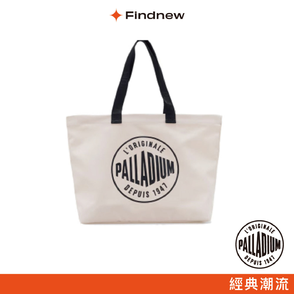 PALLADIUM 大容量托特包購物包 二色 PD0305【Findnew】