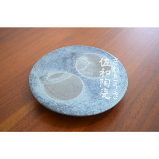 +佐和陶瓷餐具批發+【備前雙丸高臺皿-日本製XL12052-22 】日本製 和風 雙丸 盤子 造型盤 高臺