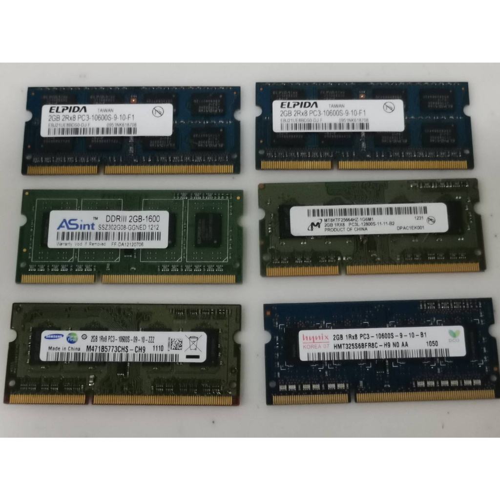 筆電DDR3-記憶體-二手-海力士Hynix-三星-1600 2GB-2G