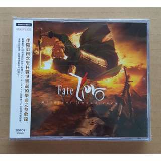 梶浦由記 Fate/Zero動畫原聲帶【3CD】台灣正版全新