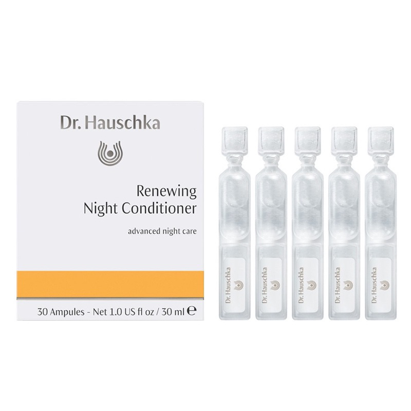 【德國世家】Dr.Hauschka律動甘露N (1mlx30入)(安瓶/德國必買/精華液)