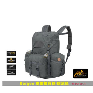 【翔準】🔥正版品牌🦎Helikon🦎 卑爾根背包-暗戰術背包 後背包 登山包 軍規背包 PL-BGN
