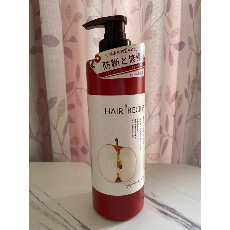 Hair Recipe生薑蘋果防斷滋養潤髮乳530ml