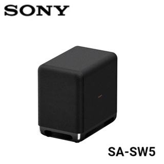 SONY 索尼 SA-SW5 - 無線重低音揚聲器 300 W 喇叭 可搭配 HT-A9