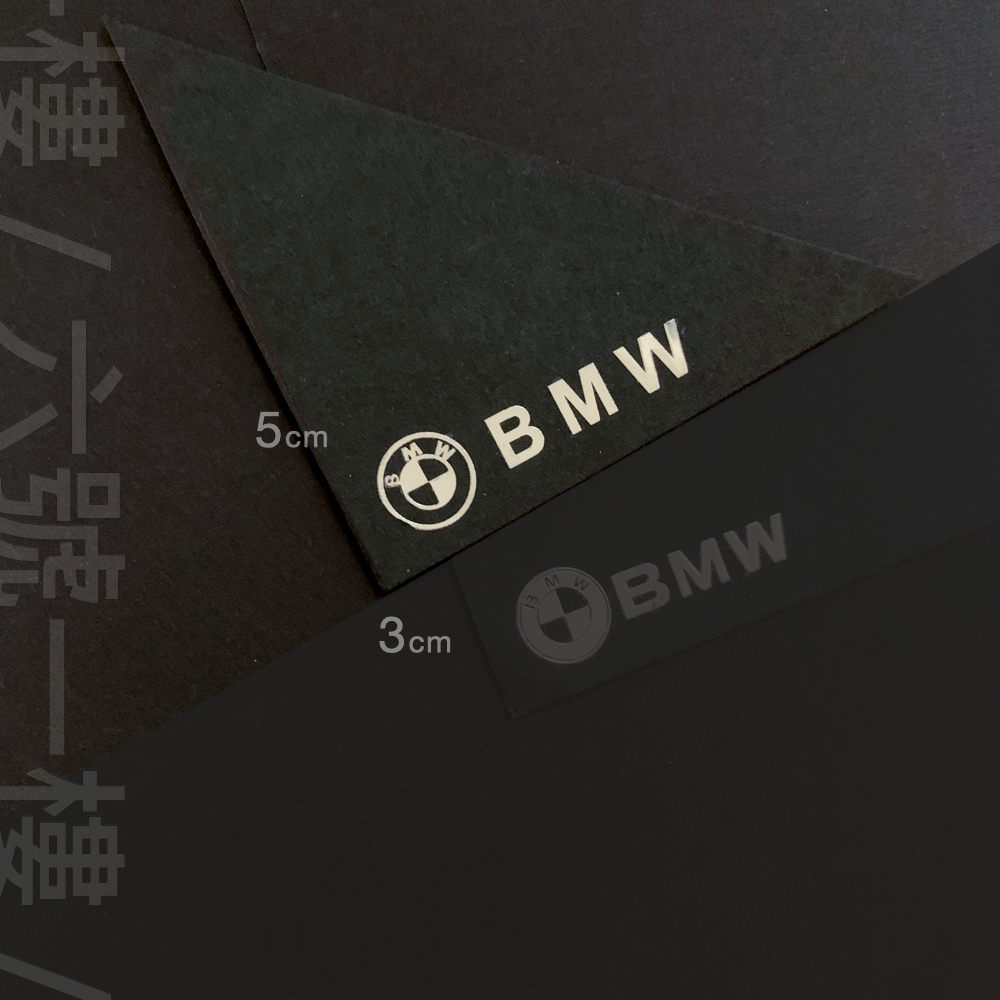 BMW 金屬貼 ▍小貼紙 3cm 5cm g01 e30 e46 logo貼 台灣現貨
