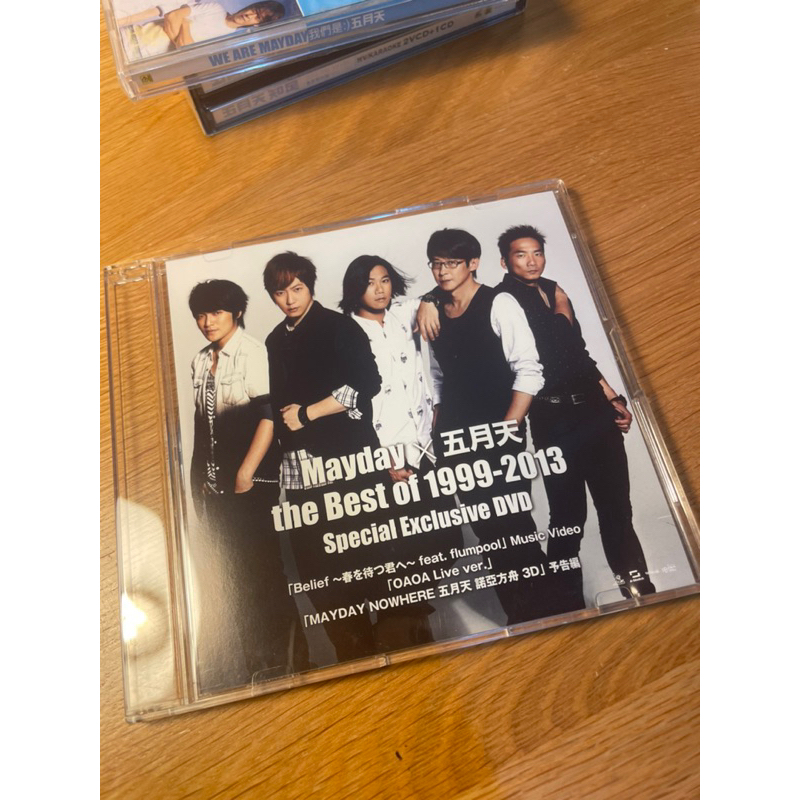 日本預購贈品 Mayday  五月天 the Best of 1999-2013 DVD