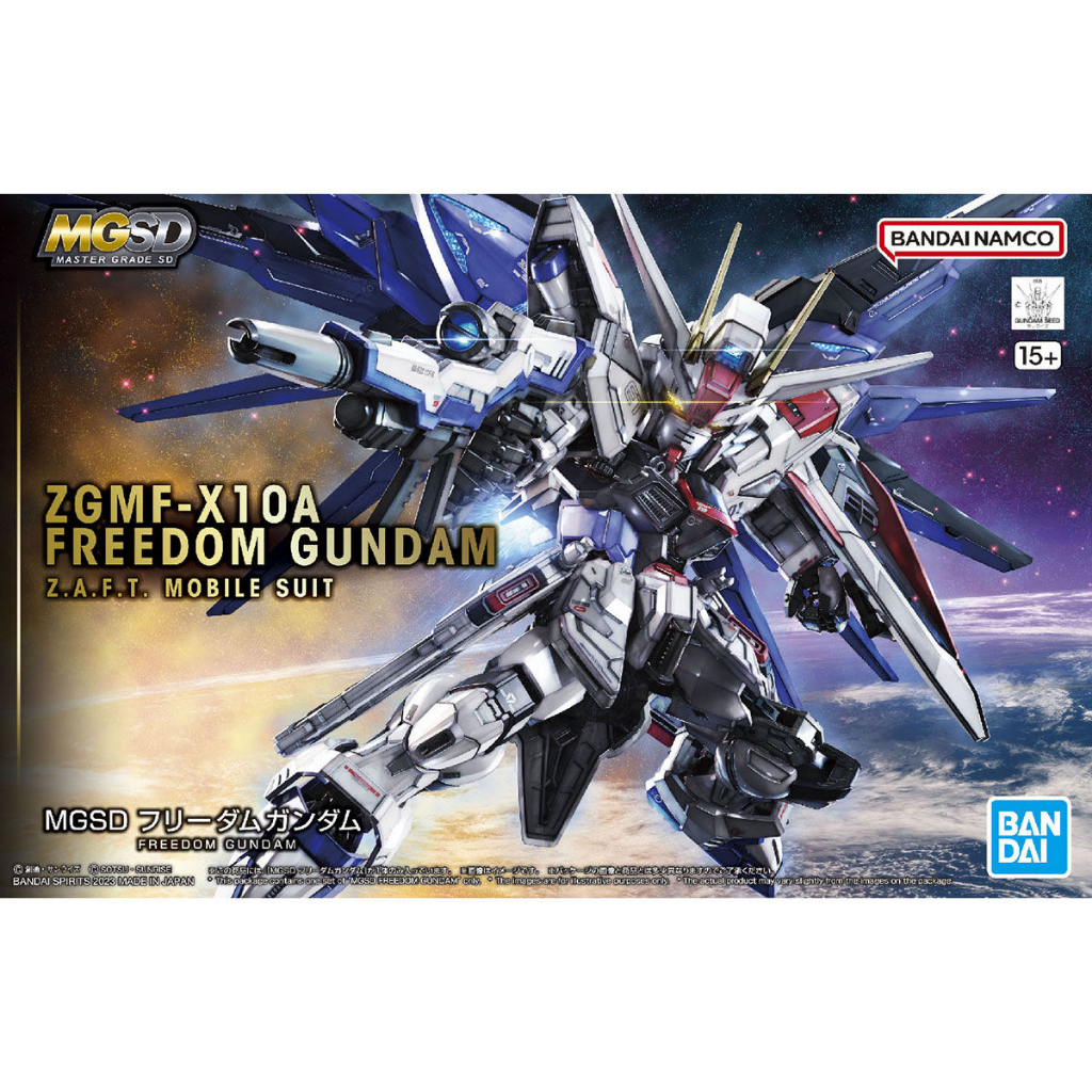 全新現貨 BANDAI MGSD 鋼彈SEED 自由鋼彈 FREEDOM ZGMF-X10A 機動戰士鋼彈 組裝模型
