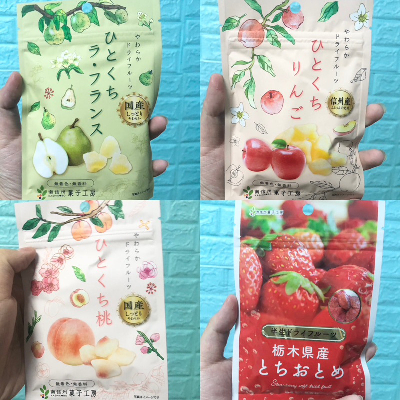 （現貨秒出）南信州 菓子工房 水果果乾 蘋果乾 草莓乾 白桃乾 西洋梨乾 日本國產 天然果乾 熱銷商品【日本空運直送】