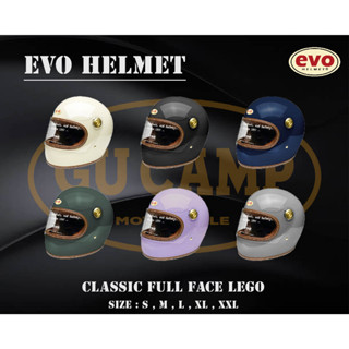 GU CAMP 騎士部品 免運！EVO Helmet 復古 樂高帽 全罩 安全帽 小帽體 復古帽 皮革邊條 全色系6色