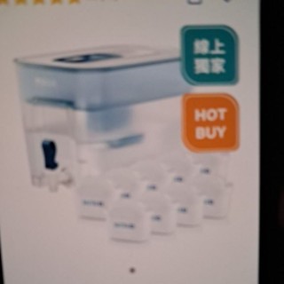 Brita 桌上型濾水箱 8.2 公升 含9入Universal濾芯