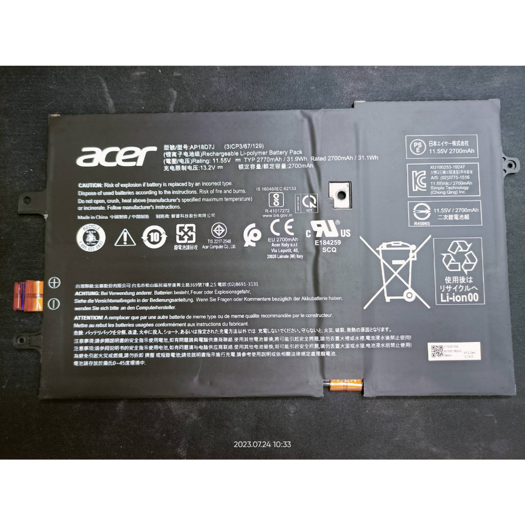 【二手 宏碁 ACER 原廠電池】AP18D7J Swift 7 SF714-52T 3ICP3/67/129