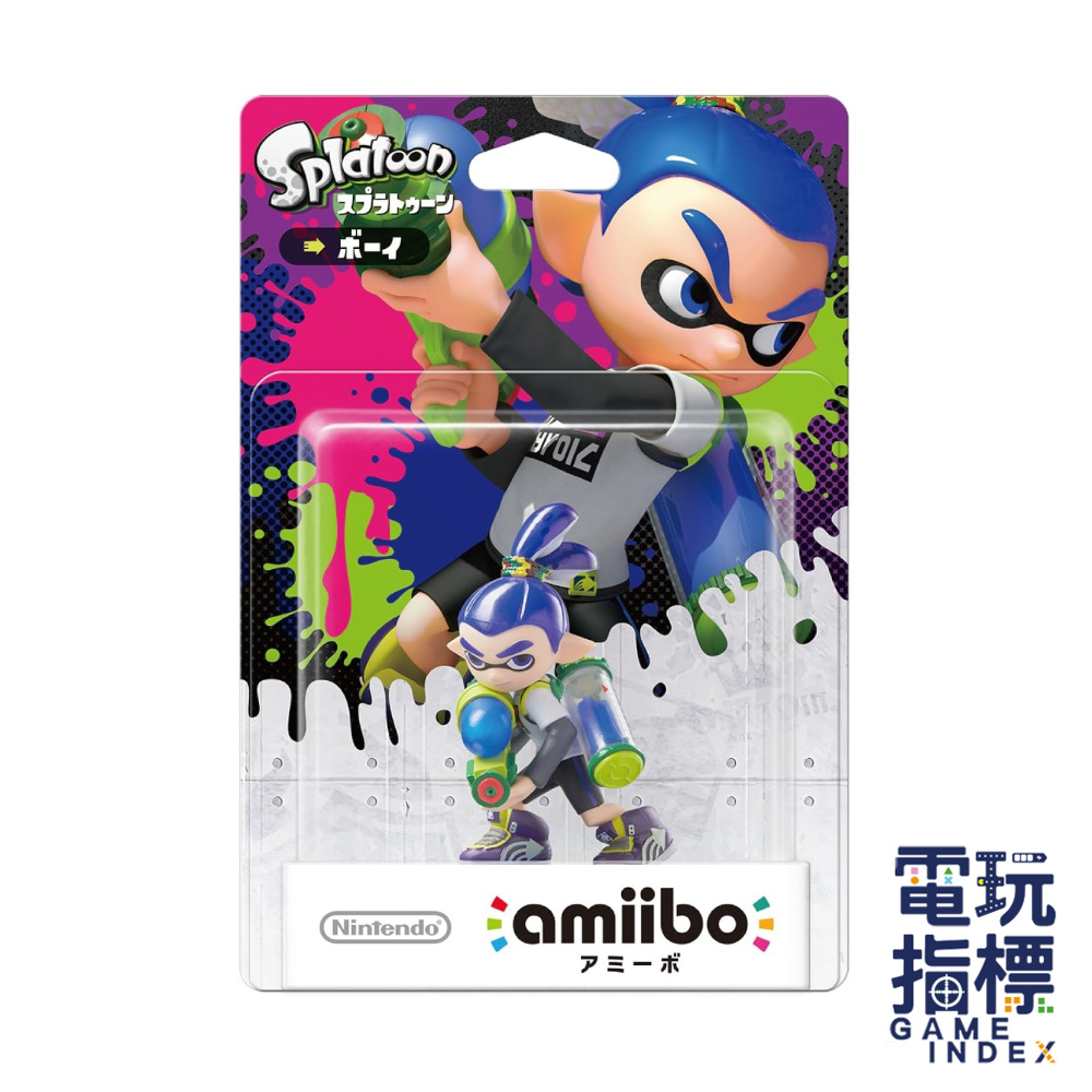 【電玩指標】 十倍蝦幣 NS Switch Amiibo 斯普拉遁 藍色男孩 漆彈大作戰 螢光綠男孩 章魚男孩 噴漆大作