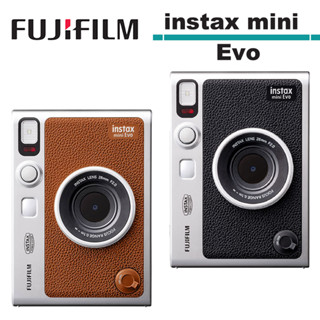 FUJIFILM 富士 instax mini EVO 拍立得 恆昶公司貨 現貨 組合任選【下單自取者，加碼送腳踏墊】