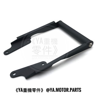 《YA重機零件》Yamaha MT-09 Tracer 改裝 整合式 手機架 導航架 橫桿架 行車紀錄 杯架