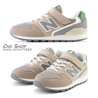 零碼現貨 日本 New Balance 996 童鞋 魔鬼氈 奶茶 大童 灰棕 YV996
