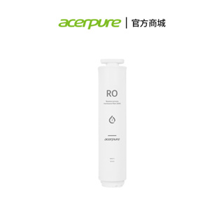 Acerpure aqua RO 逆滲透濾芯 (北極光WP1適用)