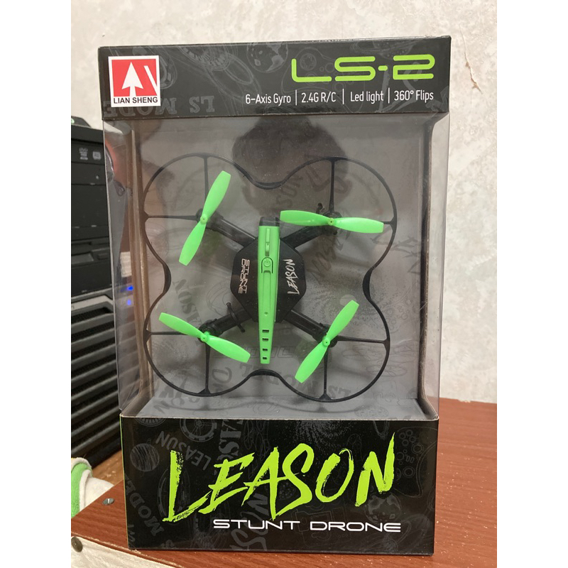 Leason LS-2 drone的價格推薦 - 2026年4月 | 比價比個夠BigGo
