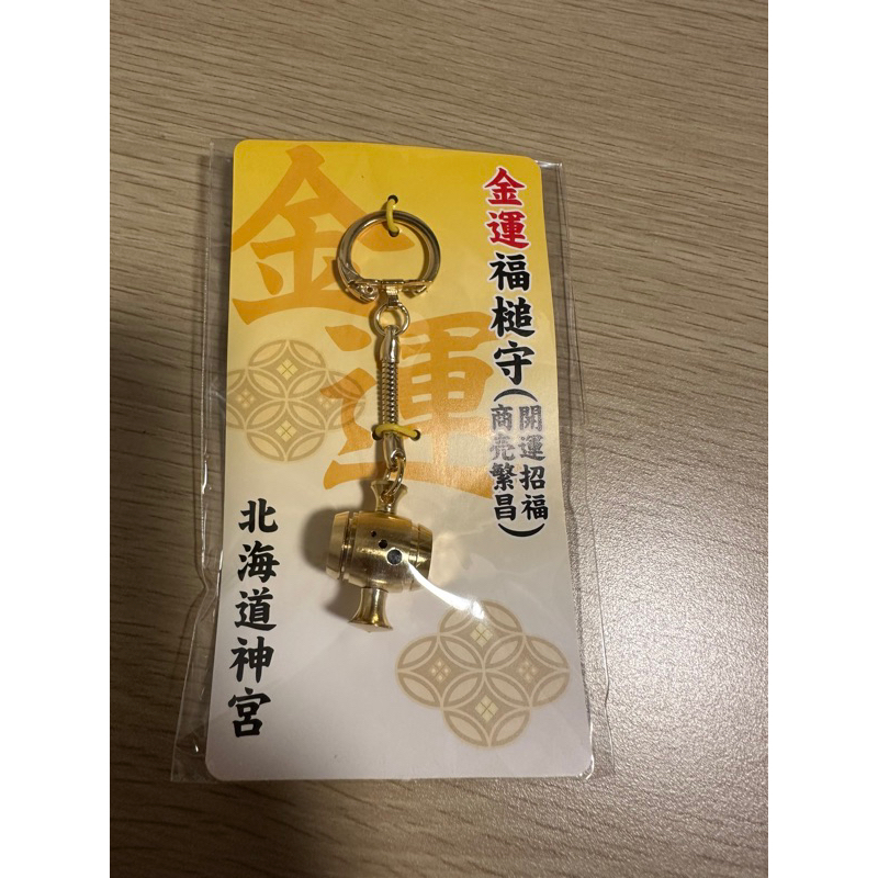 御守 日本北海道神宮的價格推薦 - 2024年1月| 比價比個夠BigGo