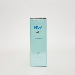 【天天都便宜】NOV娜芙AC面皰爽膚水120ml ☆公司貨