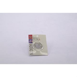 庫存不用等-【no】-排水過濾蓋 TL1056龍族ST排水濾網 5cm W1108-200630[403087現貨