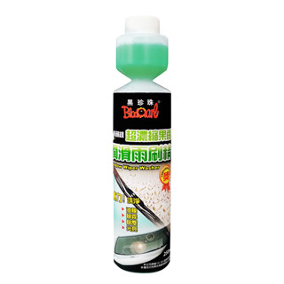 黑珍珠 超濃縮果香潤滑雨刷精250ml