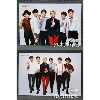 現貨✅ EXO 官方 迷你 明信片 Pepero 代言 韓國進口